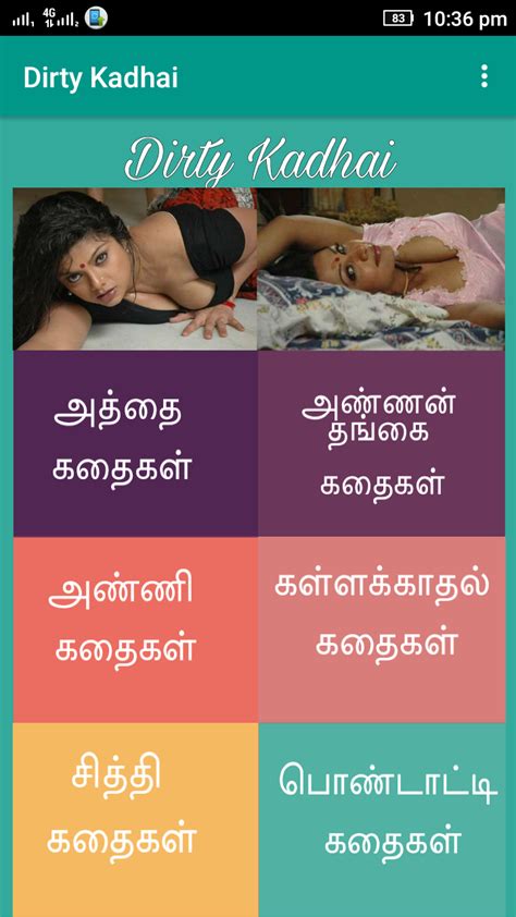 tamil story porn|Tamil Sex Stories